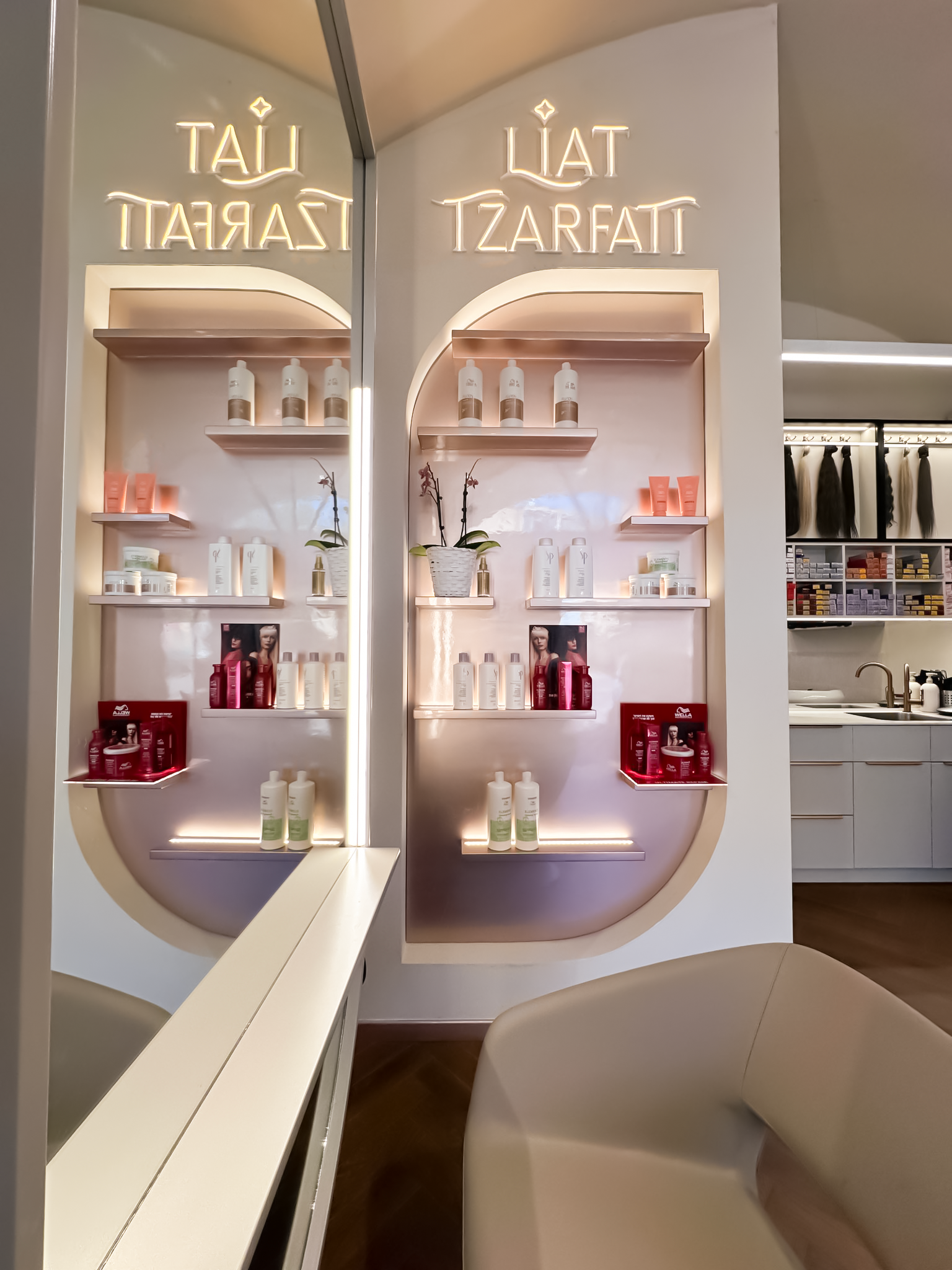 עיצוב מספרת בוטיק בירושלים